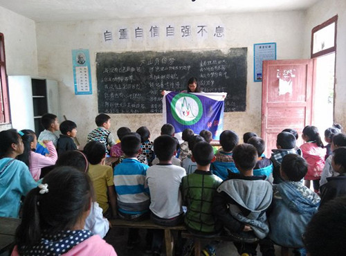 ɣ��΢����������ɽ����Ժ�����ഺ����