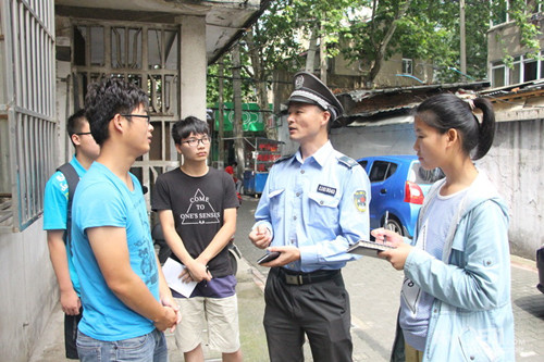 ��Ժ��ѧ��־Ը������ǹ����񳤹���