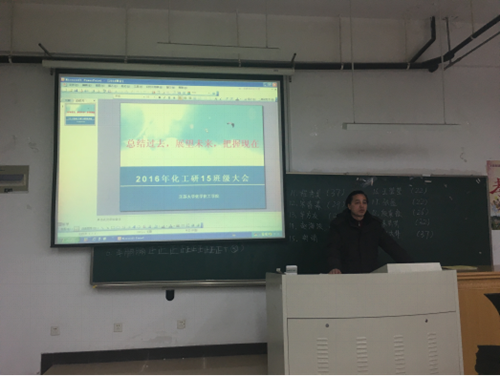 ��ѧ����ѧԺ������15���о���������