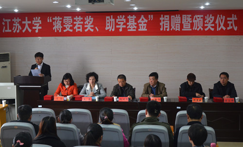 ��Ժ���е��߽콯��������ѧ��佱��ʽ