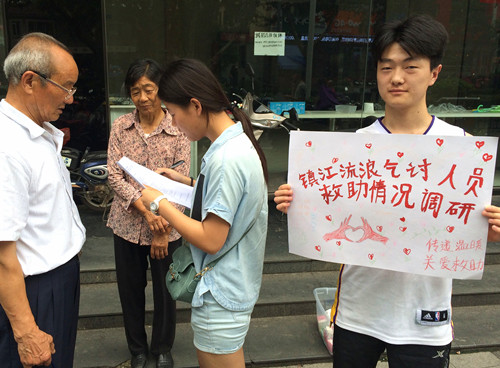 ��ѧ����������������Ա