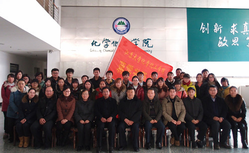 ��У���е����콯��������ѧ��佱��ʽ