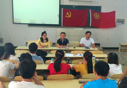 ��Ժ�ٰ조���������������𺽡�