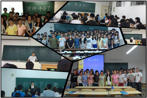 ��Ժѧ��ͨ��΢��������лʦ��������������