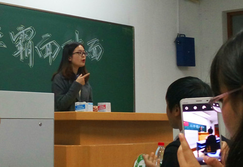 ��Ժ�����༶�ٰ조��ѧ������桱�