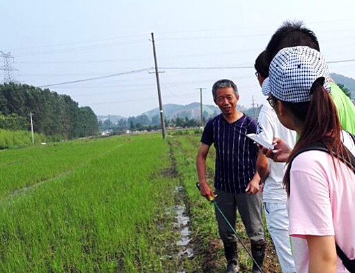 ��ѧ����ѧԺ��ѧ����ע�ոѷ���