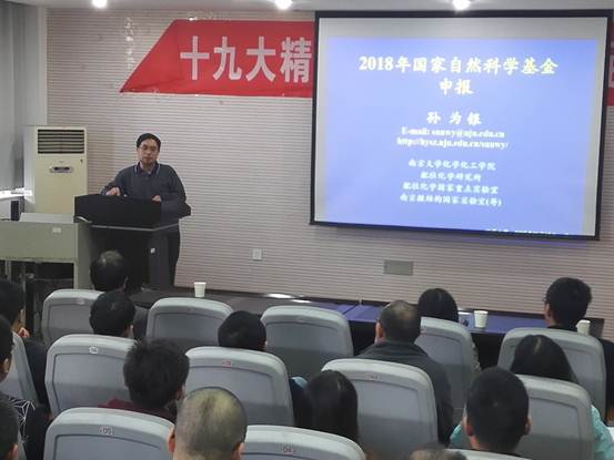 ���ҽܳ������ѧ����������Ϊ����������У��ѧ