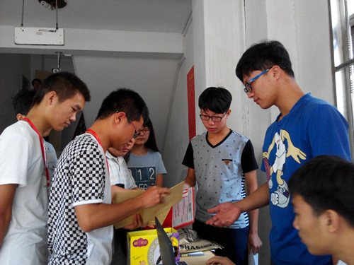 ��Ժӭ�¹���Բ�����