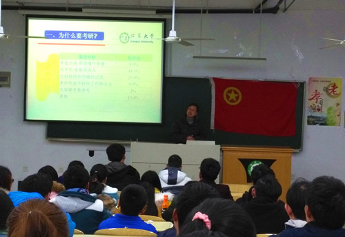 ��ѧ����ѧԺ��չ����ָ��������