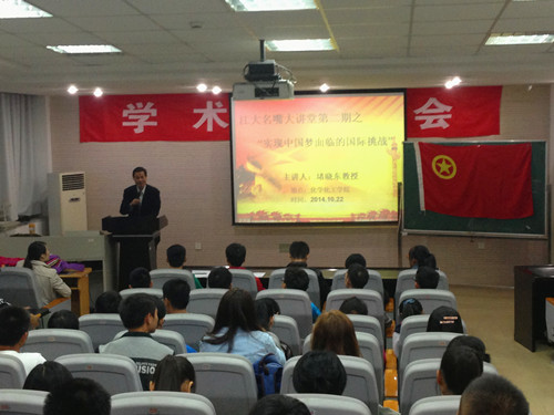 ��Ժ�ٰ조�������족���Ĵ��õڶ��ڡ���ʵ���й������ٵĹ�����ս