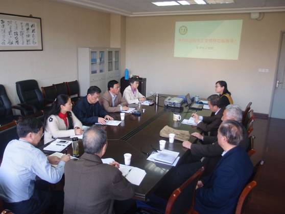 У�ع�ί�쵼��Ժ���г�̬����������