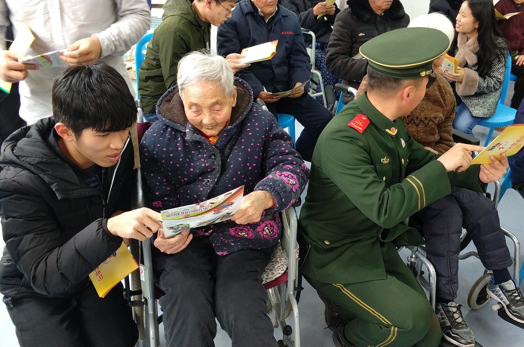 ��ѧ����ѧԺ����������������Ͽ�չ����־Ը����