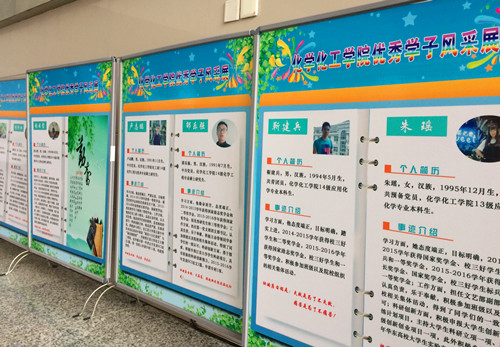 ��Ժ��չ2016�ꡰ����ѧ���¼����չ���