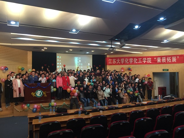 ��Ժ�ٰ�ѧ�������մ������