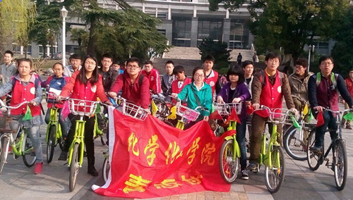 ��Ժ��չ���߻֮������·�����С�