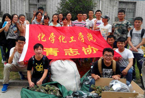 ��ѧ����ѧԺ���վ�ѵ����������