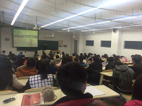 ��ѧ����ѧԺ���о�ҵָ������