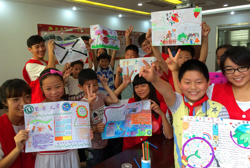 ��Ժ־Ը�����Ͻ������߽�������չ��������