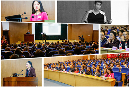 ��Ժ��ί�����򽭱�ҵ��ý�ٰ��򽭹��桰΢Ѳ����