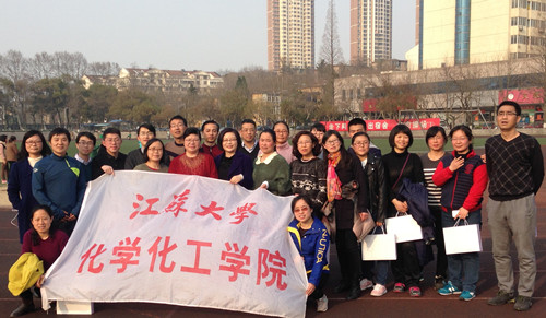 ��Ժ�ֹ��������չ�����