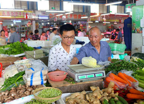 ��Ժ��ѧ��������鸸�׹��������ܸ���