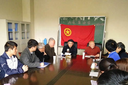 ��ѧ����ѧԺ�ع�ί�ٿ������ᡱ��̸��