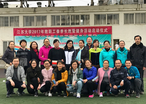 ��Ժ��ְ��ӻԾ�μӴ�������