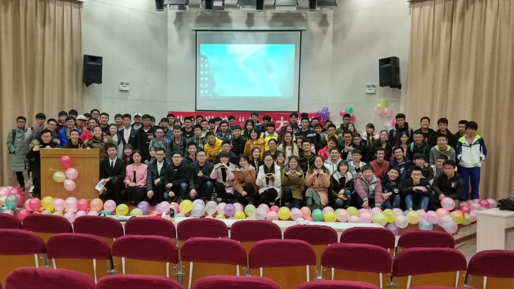 ��ѧ����ѧԺ�ɹ��ٰ���ѧ��֯���մ������